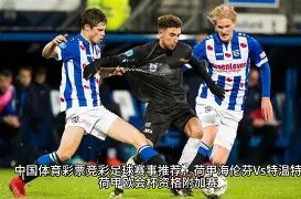 张大奕或已,退出,蒋凡风波后,超凡国际电子平台,超凡国际电子模拟器,超凡国际电子模拟器官网,超凡国际电子模拟器登录入口,超凡国际电子官方网站