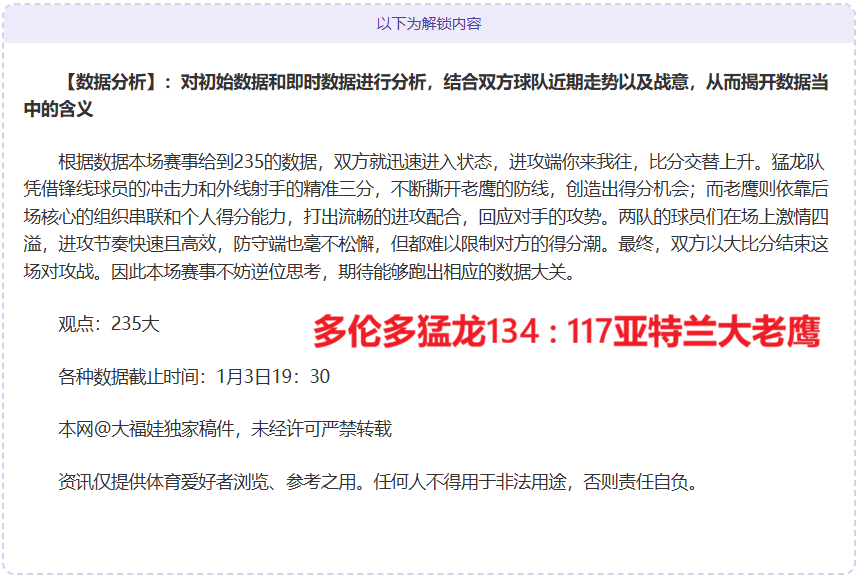 超凡国际娱,产品,超凡国际娱乐,超凡国际电子平台,超凡国际电子模拟器,超凡国际电子模拟器官网,超凡国际电子模拟器登录入口,超凡国际电子官方网站