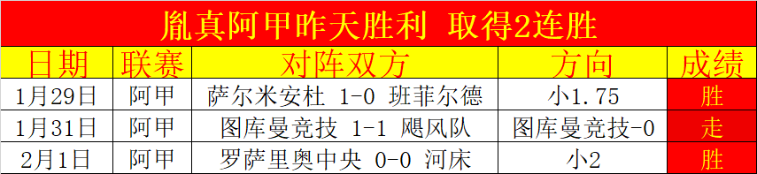 活塞逆转战,胜热火结束,热火,超凡国际电子平台,超凡国际电子模拟器,超凡国际电子模拟器官网,超凡国际电子模拟器登录入口,超凡国际电子官方网站