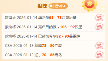 焦点对决,米德尔斯堡,普雷斯顿,超凡国际电子平台,超凡国际电子模拟器,超凡国际电子模拟器官网,超凡国际电子模拟器登录入口,超凡国际电子官方网站