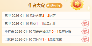 福建神秘胜,地邀游客探,延长入境游,超凡国际电子平台,超凡国际电子模拟器,超凡国际电子模拟器官网,超凡国际电子模拟器登录入口,超凡国际电子官方网站