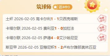 福建神秘胜,地邀游客探,延长入境游,超凡国际电子平台,超凡国际电子模拟器,超凡国际电子模拟器官网,超凡国际电子模拟器登录入口,超凡国际电子官方网站