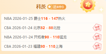 广邀创意,征集第十五,届辽宁冬季,超凡国际电子平台,超凡国际电子模拟器,超凡国际电子模拟器官网,超凡国际电子模拟器登录入口,超凡国际电子官方网站