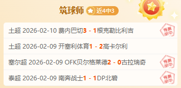 阿勒颇地雷,爆炸导致,名平民丧生,超凡国际电子平台,超凡国际电子模拟器,超凡国际电子模拟器官网,超凡国际电子模拟器登录入口,超凡国际电子官方网站