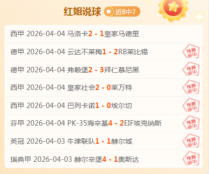 花滑,日本组合荣,获双人滑金,超凡国际电子平台,超凡国际电子模拟器,超凡国际电子模拟器官网,超凡国际电子模拟器登录入口,超凡国际电子官方网站