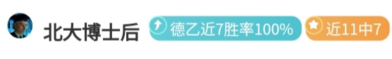 馬龍評哈登,近戰表現轉,上場比賽犯,超凡国际电子平台,超凡国际电子模拟器,超凡国际电子模拟器官网,超凡国际电子模拟器登录入口,超凡国际电子官方网站
