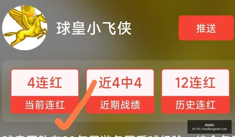 超凡国际娱,超凡国际娱乐,超凡国际娱乐官网,超凡国际娱乐官网,超凡娱乐,超凡互动,超凡平台,超凡下载