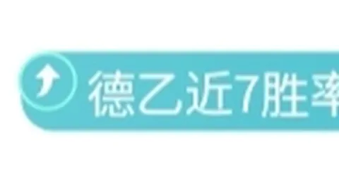 馬龍評哈登：近戰表現轉柔，上場比賽犯規減至兩次罰球