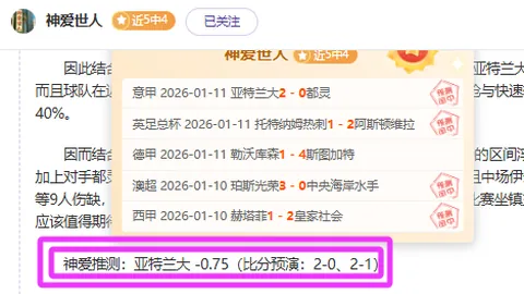 Crime Scene Cleaner：秘密位置与CD详指南