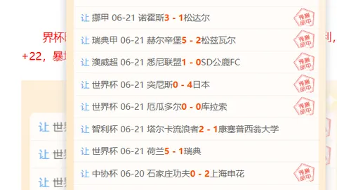 超凡国际娱乐超凡国际娱乐官网数据冲到070726引发关注