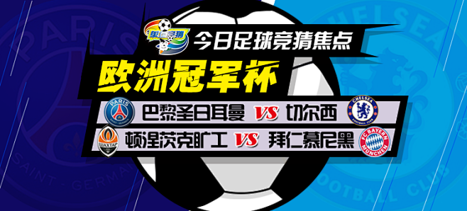 赢得了观众